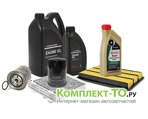 Комплект ТО-2 (30000км)&nbsp;MITSUBISHI&nbsp;PAJERO 4&nbsp;(с 2006)&nbsp;3.2 дизель&nbsp;АКПП